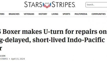 又来？！五角大楼官员怒了