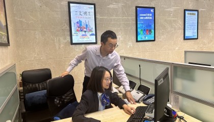 优化贸易外汇业务管理，助力实体经济发展