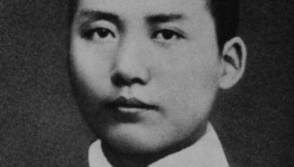 韶山冲，中国革命和中国人民永远的圣地