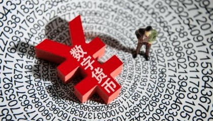 数字货币有利息吗，利息怎么合理计算？