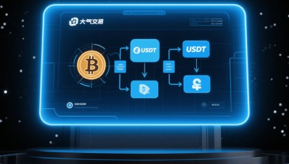 (TP)钱包：社会治理的智能小助手