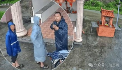 就是他们！仙游这3人，在山上偷香油钱！你认识吗？