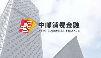 可以借钱的正规app该选哪个？中邮钱包APP来了！