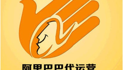 网络推广代运营如何帮你获客解决方案