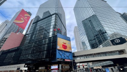 中金公司发表最新全球外汇研究报告：降息交易和避险交易并存