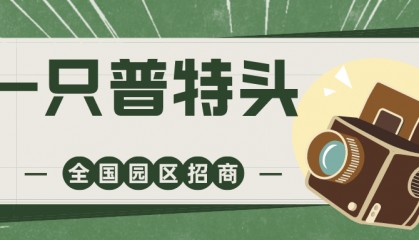 多家企业因私人账户收款被查！还想私人账户收款避税？想都别想！