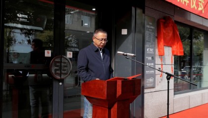 吉林工行再添外汇业务咨询服务窗口