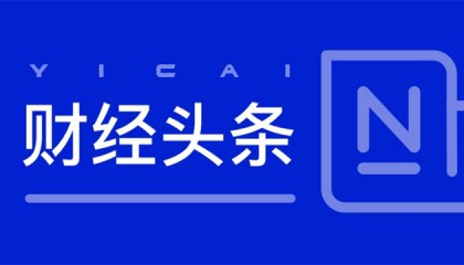 财经类软文推广网站哪家好？除了聚观新闻推还有这些