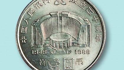 建行币行情大跌，币王还能保持价值吗？