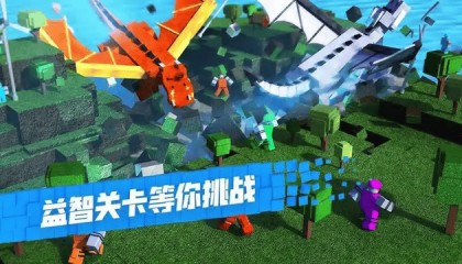 罗布乐思Roblox安卓ios下载,寻梦盒子网页版一键获取全球热门手游