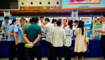 西安银行联合同业金融机构开展“筑牢货币安全网 守好群众钱袋子”反假货币宣传活动