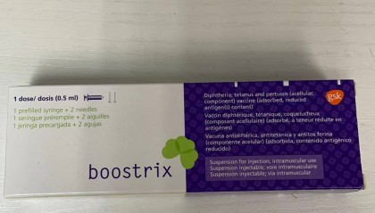 Tdap疫苗哪里可以接种？