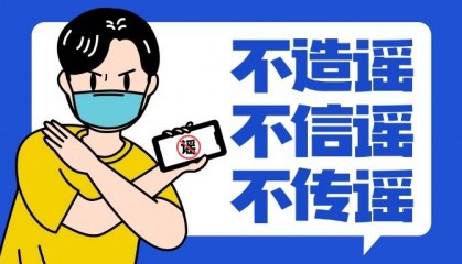 UltimaMarkets外汇平台是黑平台吗？