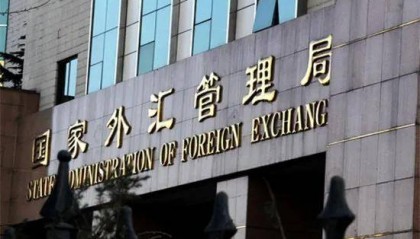 每人每年外汇额度超5万美金，用完了可以额外购汇吗？！