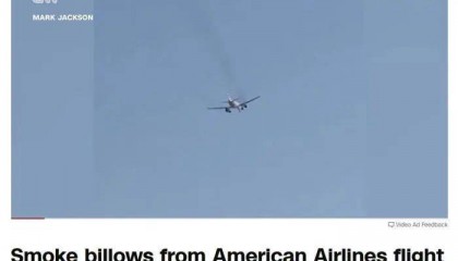 美国一客机冒出浓烟，紧急返航