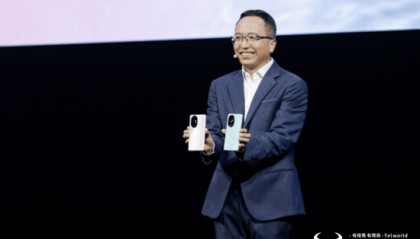 运营商财经网康钊：荣耀200系列手机发布