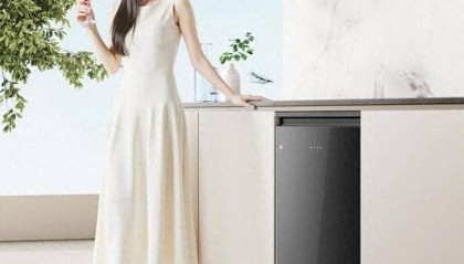 华帝美肌浴GW6i燃气热水器：让沐浴成为行走的美肤SPA