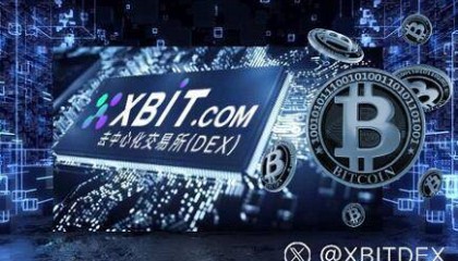 BTC今日RMB价格最新行情与XBIT平台动态解析