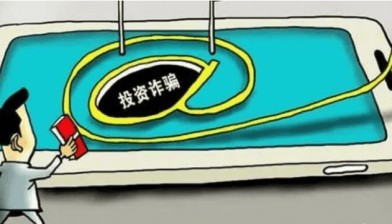 DBG Markets盾博为您揭秘常见外汇黄金骗局，教你如何躲过黑平台 ！