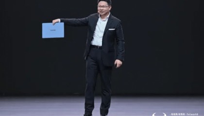 运营商财经网康钊：华为发布多个重大信息