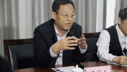 运营商财经网康钊：交通银行总行迎来二把手！