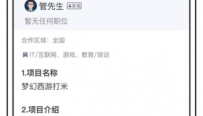 【搬砖游戏推荐】九月份搬砖游戏，散人搬砖天堂，轻松打金