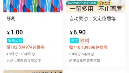 看看宇宙是正规平台吗？