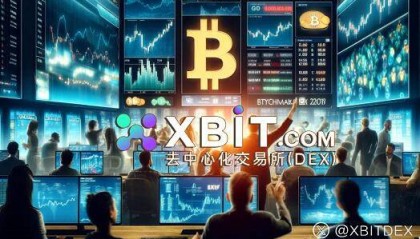 BTC今日价格最新行情 XBIT迎重大机遇加密法案获进展