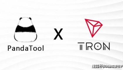 发力波场TRX！PandaTool全面支持TRC20一键发币