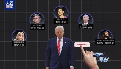 取关、救灾、打假 与特朗普“决裂”后马斯克动作不断