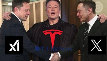马斯克将要求特斯拉股东就投资xAI进行投票