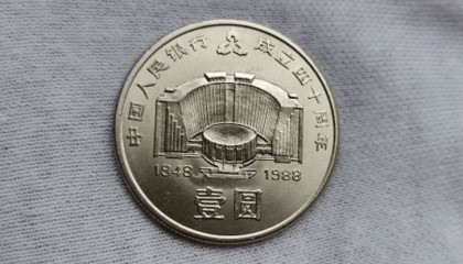 建行币跌破2000元，币王还能“王者归来”吗？