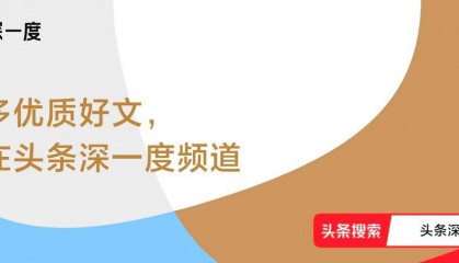美国磨刀霍霍，以色列逐渐疯狂，伊朗紧急求助俄罗斯，普京在犹豫