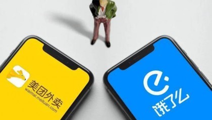 即时零售商家的困扰：入驻一个平台好，还是多平台入驻好？