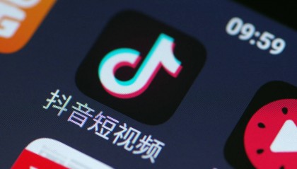 四川苏越鑫商务信息咨询有限公司正规吗?