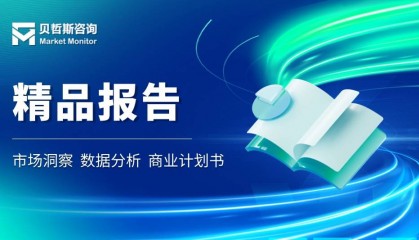 天然有机个人护理产品市场规模与份额调研