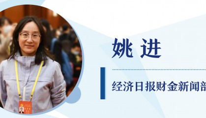 外汇局完善银行卡境外交易外汇管理