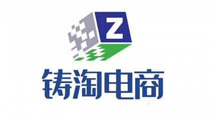 天猫代运营-淘宝客如何打造爆款？