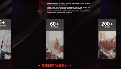 红喵设计师接单平台是正规的吗