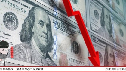 全球外汇储备占比大变局：美元57.4%，欧元20%，人民币和日元呢？