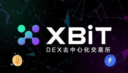 XBIT引领SOL链交易平台革新去中心化交易成市场避险新选择