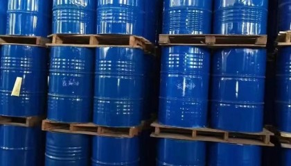 潜江苯酚销售报价「苯酚」公司「苯酚」价格行情7日「苯酚」今日