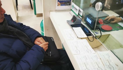 30万存款“睡”在银行20年 银行治理信息过程中帮客户意外找回