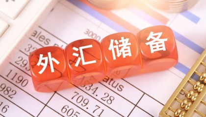 今日看点｜中国4月外汇储备数据将公布