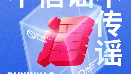 UltimaMarkets外汇是黑平台吗？