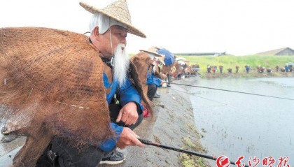 “神仙工作”上线 “姜太公”上岗摸鱼