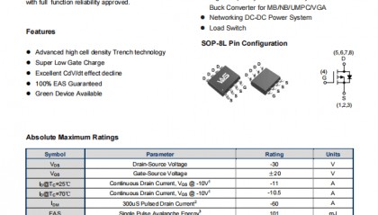 微硕WSP4407A MOS管在拖地机中的应用与市场分析