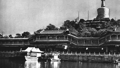 北海公园开放记