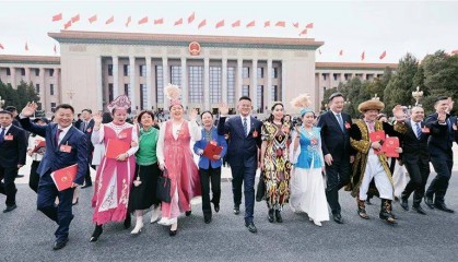 全过程人民民主是中国人民的伟大创造