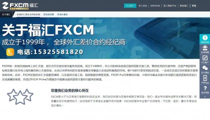 外汇交易中的“一手”：深入剖析定义、规模及交易要点